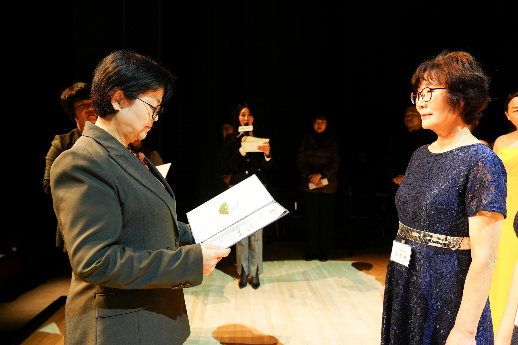구립 시니어합창단 정기연주회 