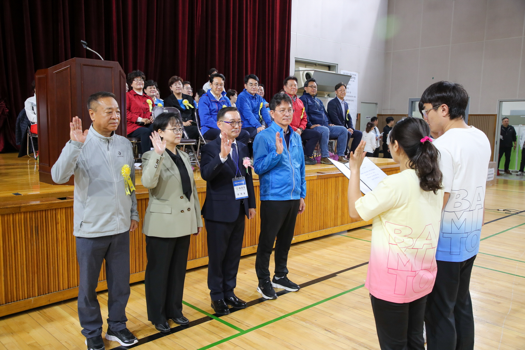 강북구청장기 배드민턴 대회
