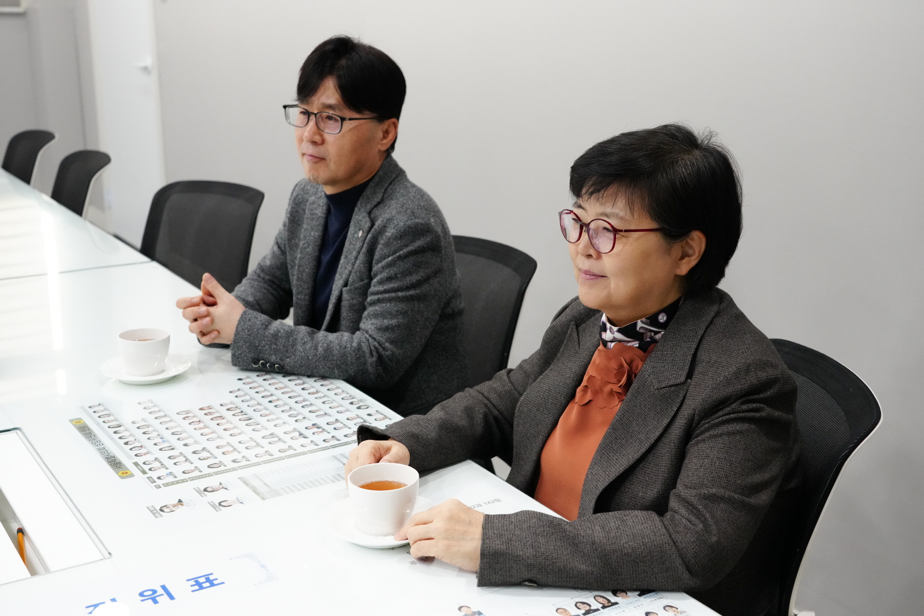 성북강북교육지원청 교육장 감사패 전달식