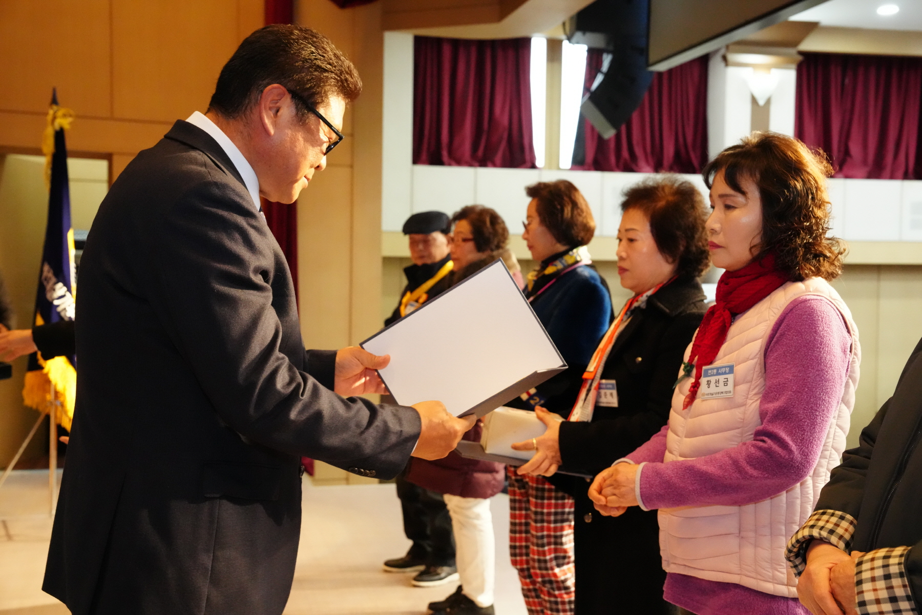 2023년 바르게 살기운동 강북구 평가보고대회