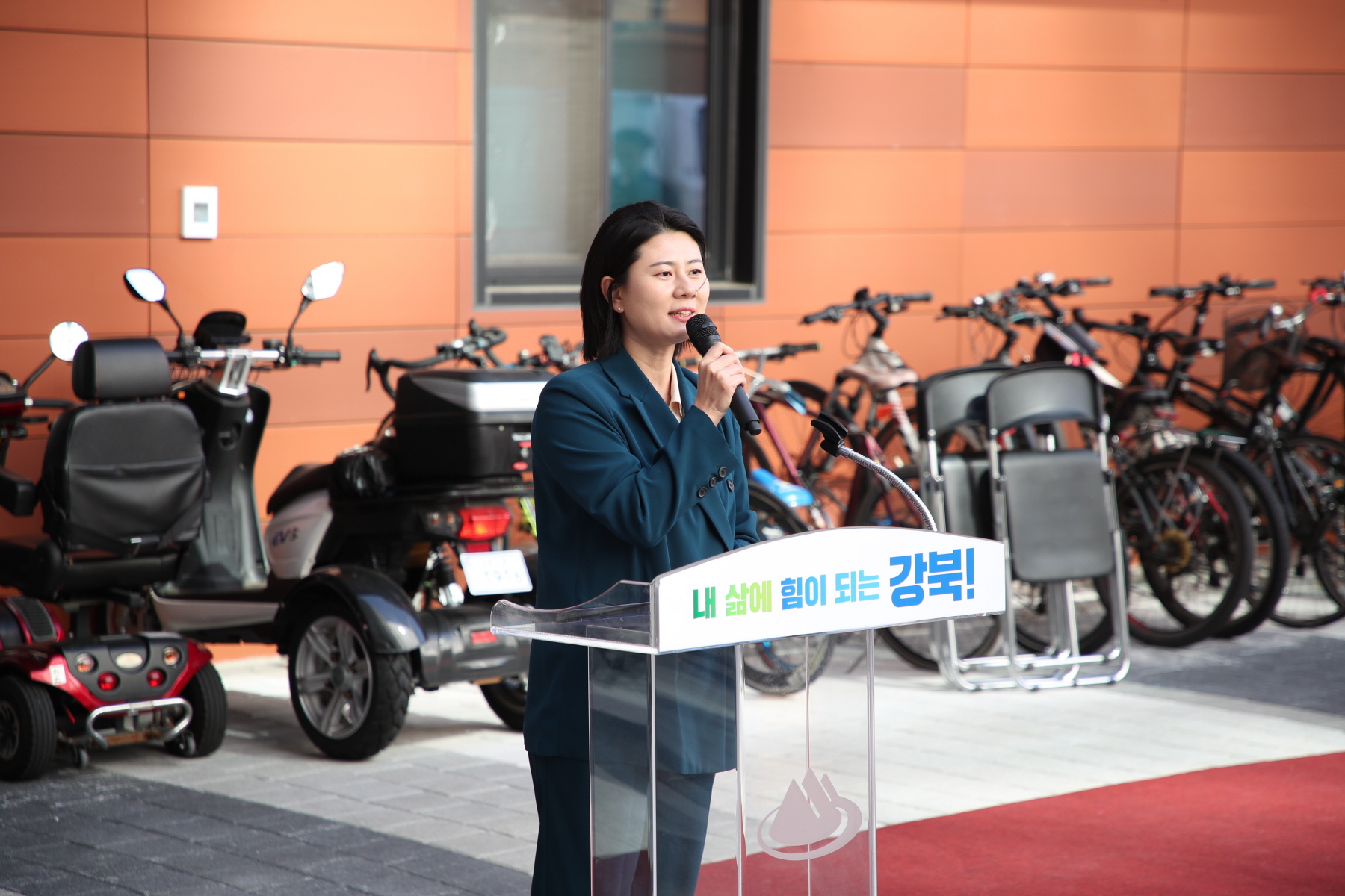 번동3단지 세대복합형 복지주택 내 개소식