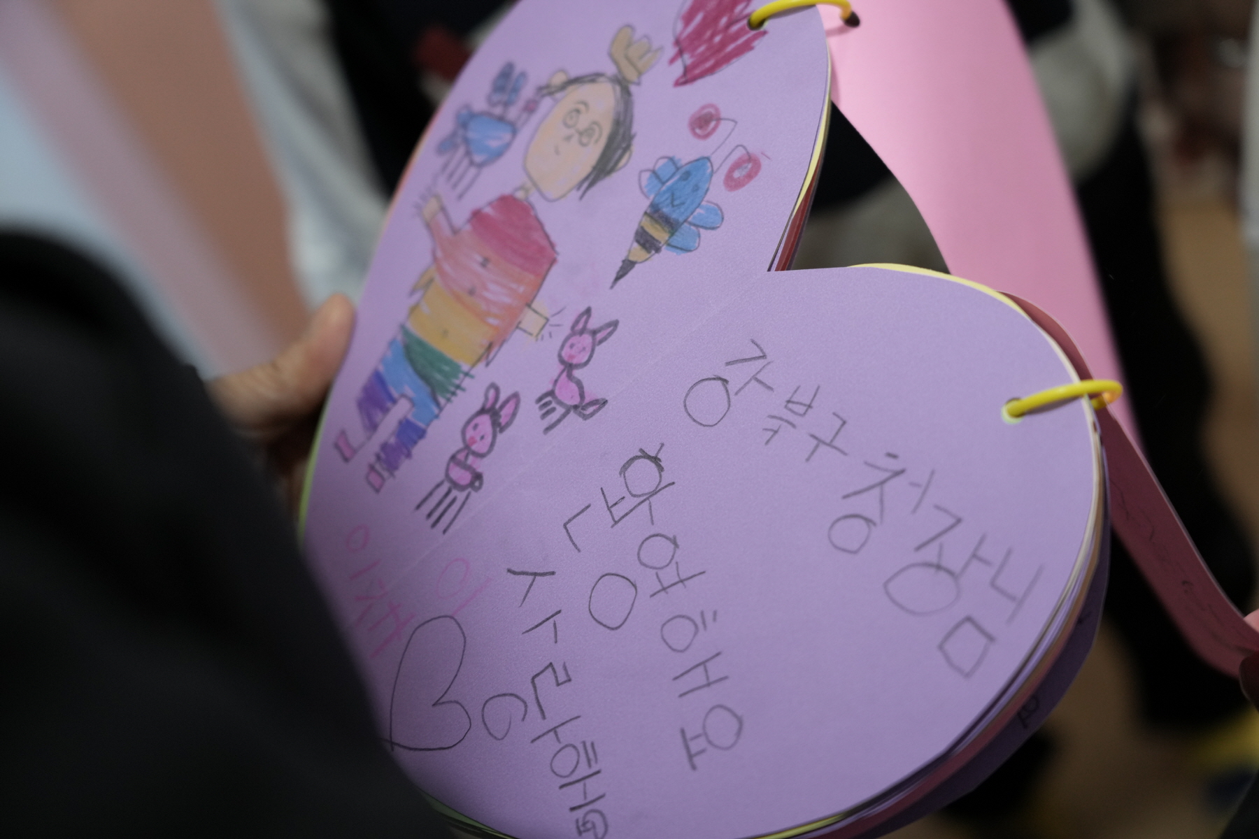 2024년 찾아가는 새해 마을인사 - 미아동