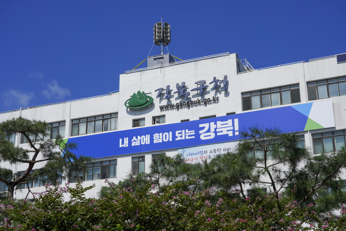 강북구, 9월부터 출생아 1명당 산후조리경비 100만원 지원