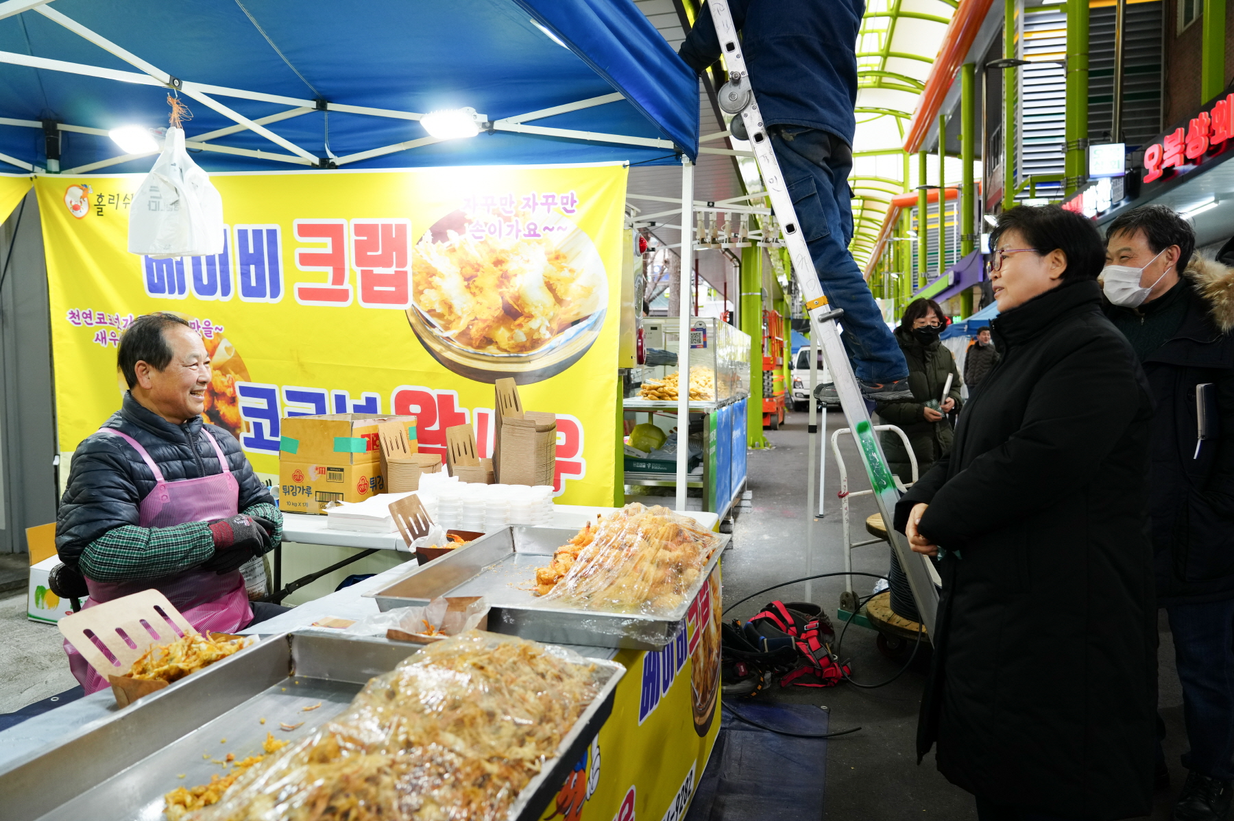 2024년 설 명절 구청장 전통시장 순회 (백년시장, 수유중앙시장)