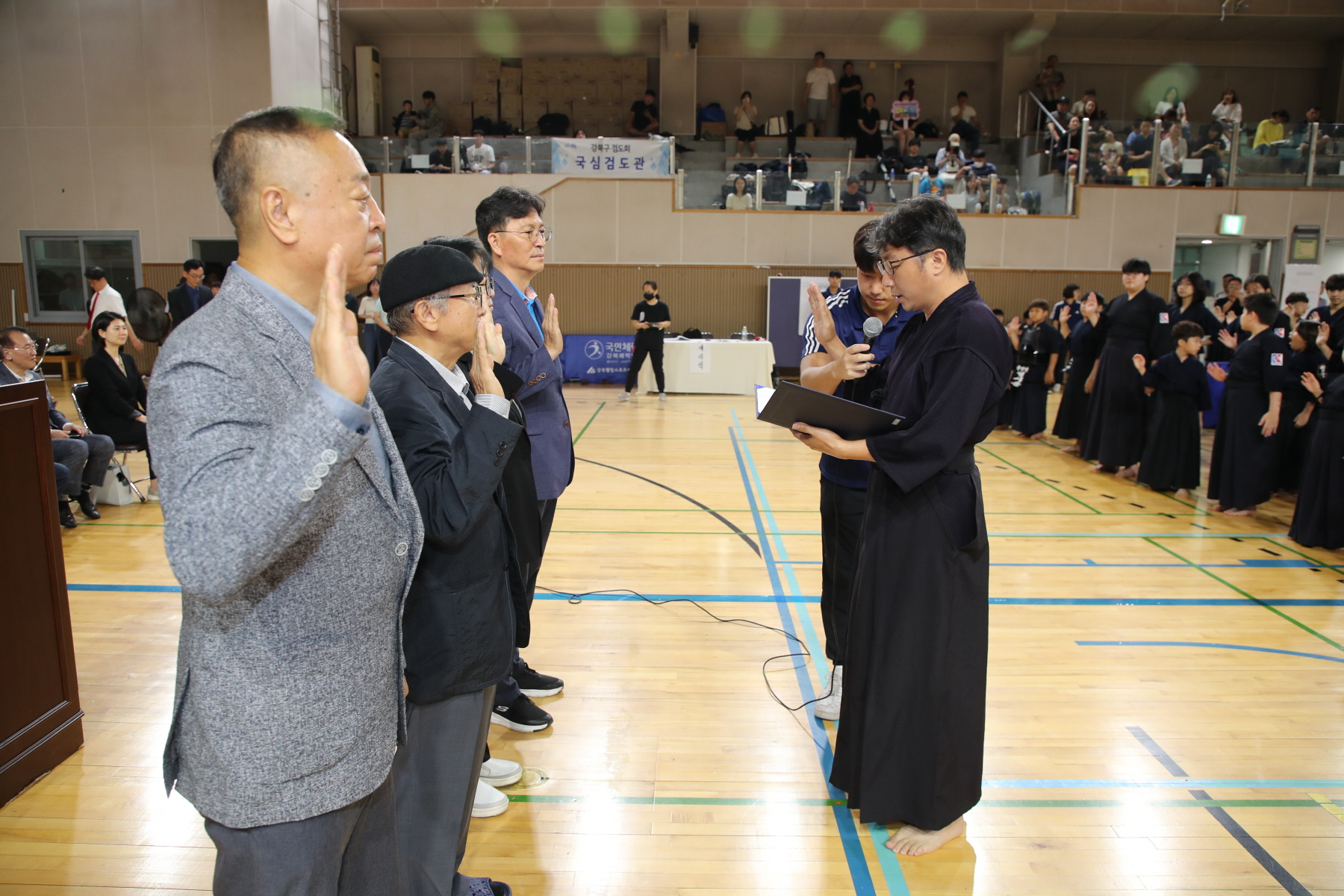 제20회 강북구청장배 겸 회장배 검도대회