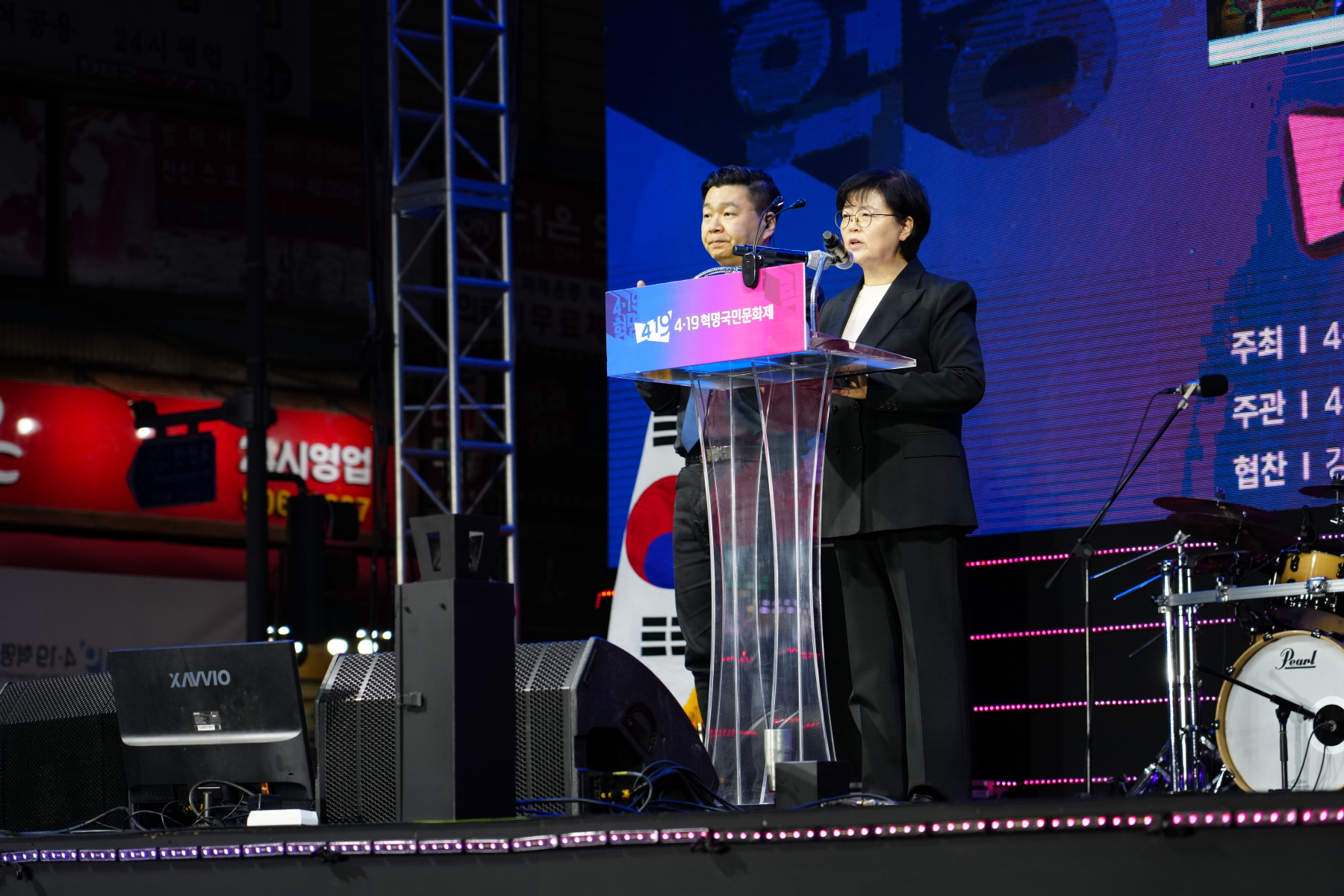 4.19혁명 국민문화제 2024_공식행사