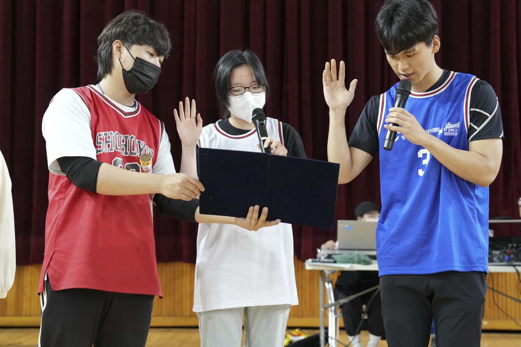 2023 강북구 청년 가을운동회