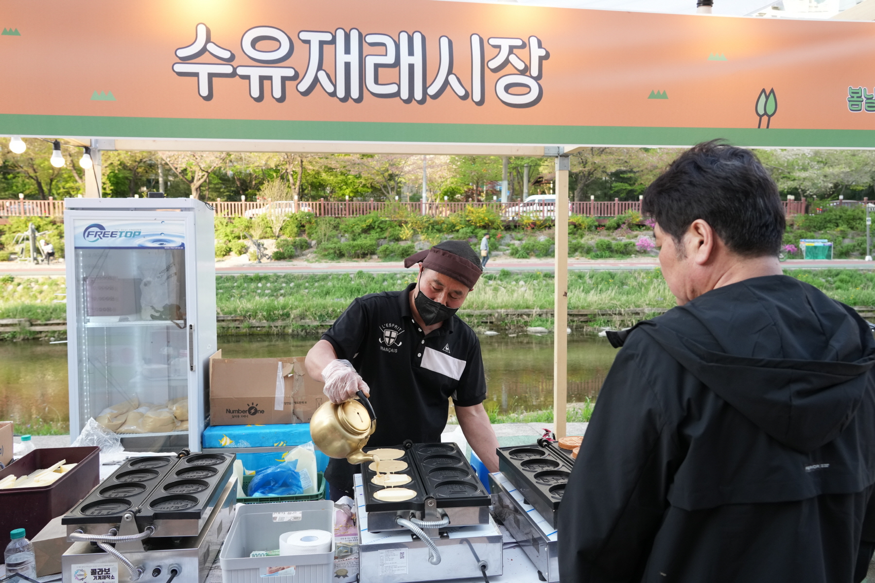 전통시장 플리마켓 행사 <봄날의 여울장터> 사전 순회