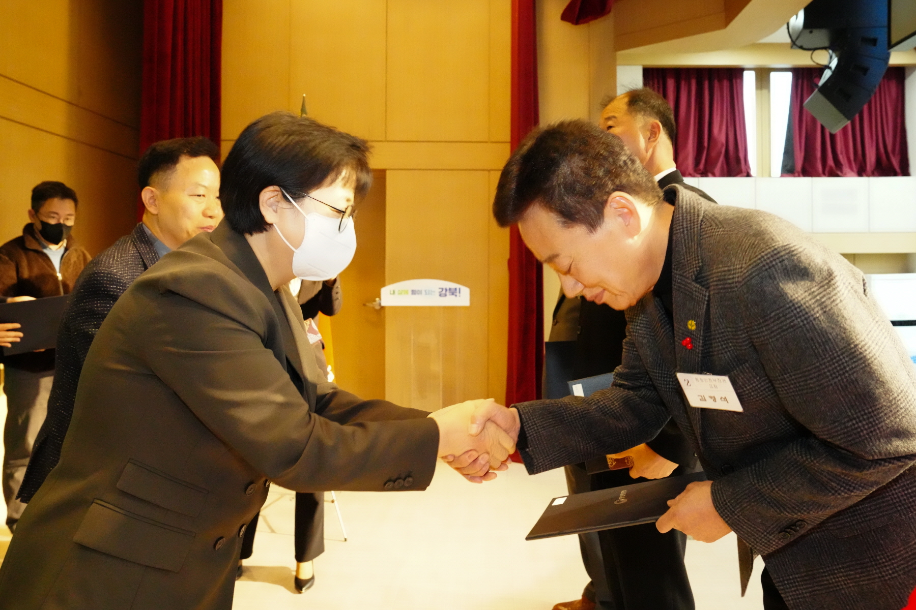 2023 강북구 새마을 지도자 대회 