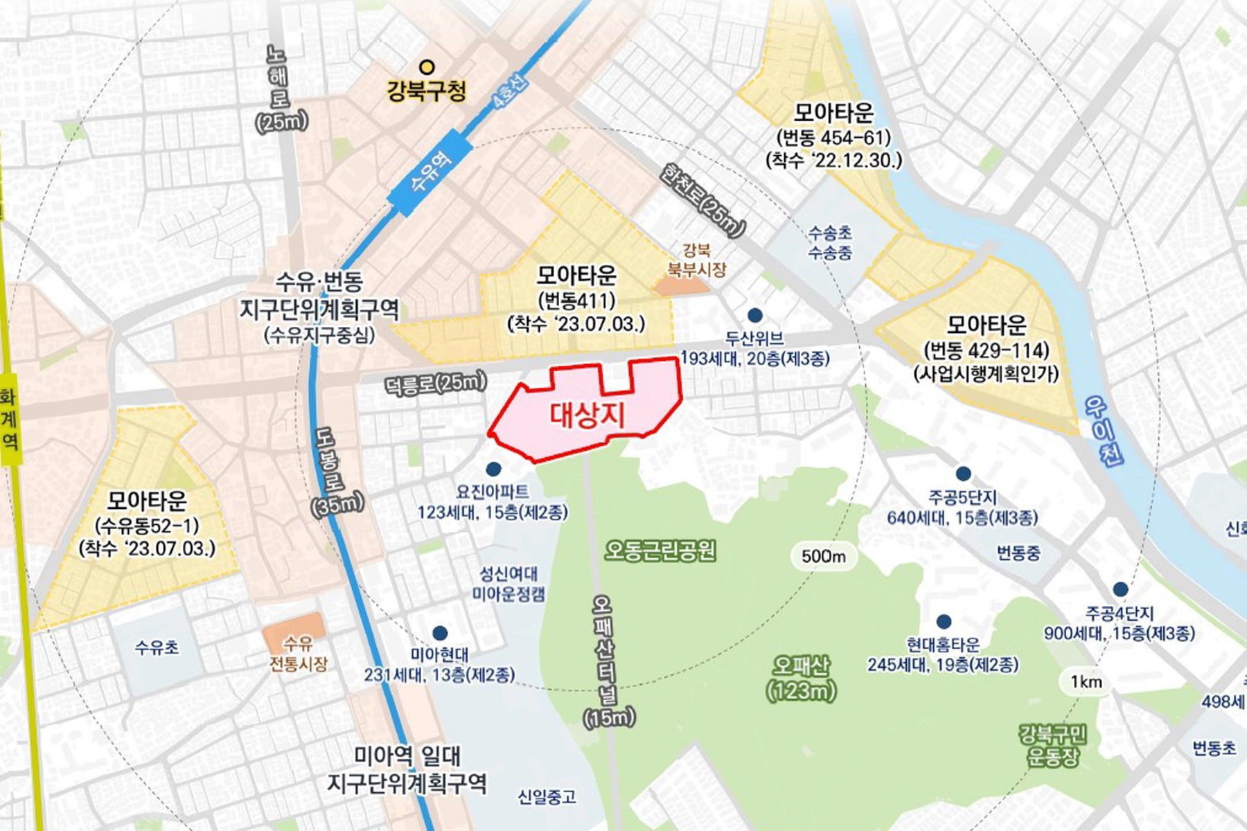 강북구, 번동 441-3 신속통합기획 주민설명회 개최