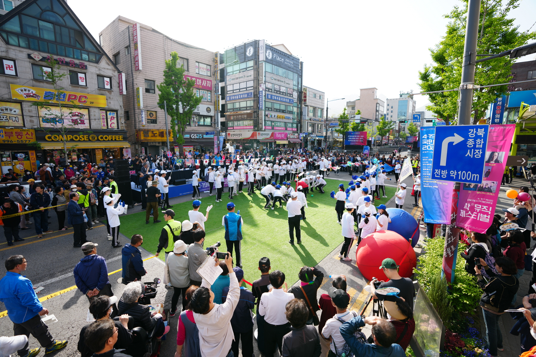 4.19혁명 국민문화제 2024_거리재현 퍼레이드