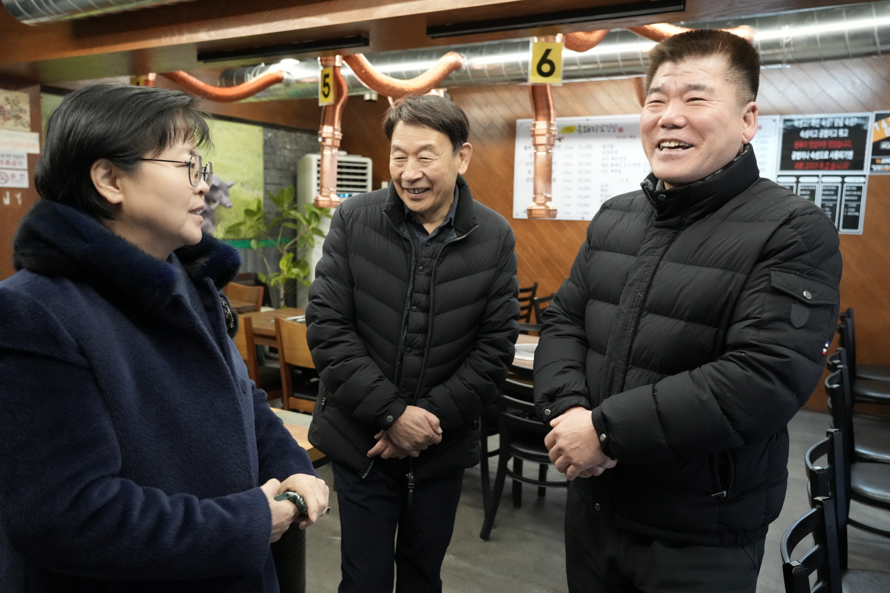 2024년 찾아가는 새해 마을인사 - 삼각산동