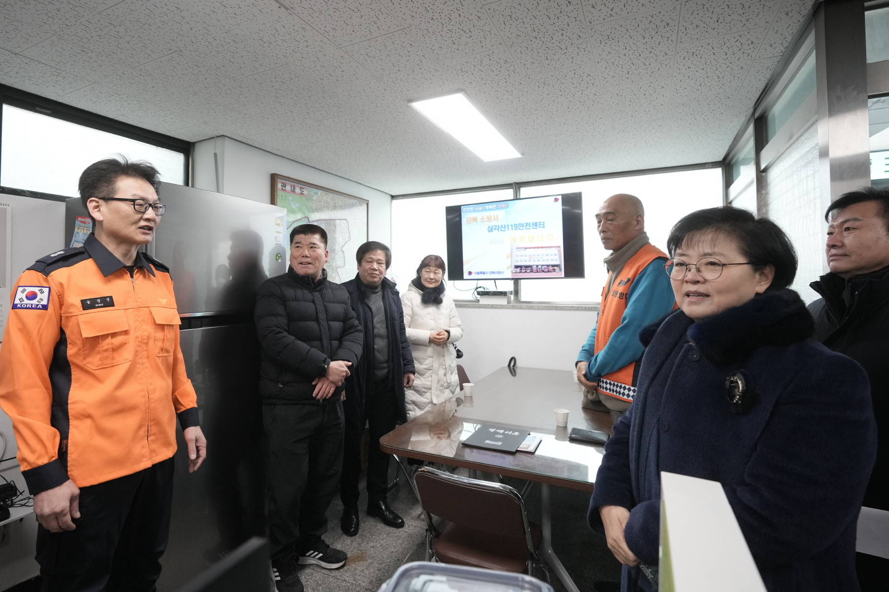 2024년 찾아가는 새해 마을인사 - 삼각산동