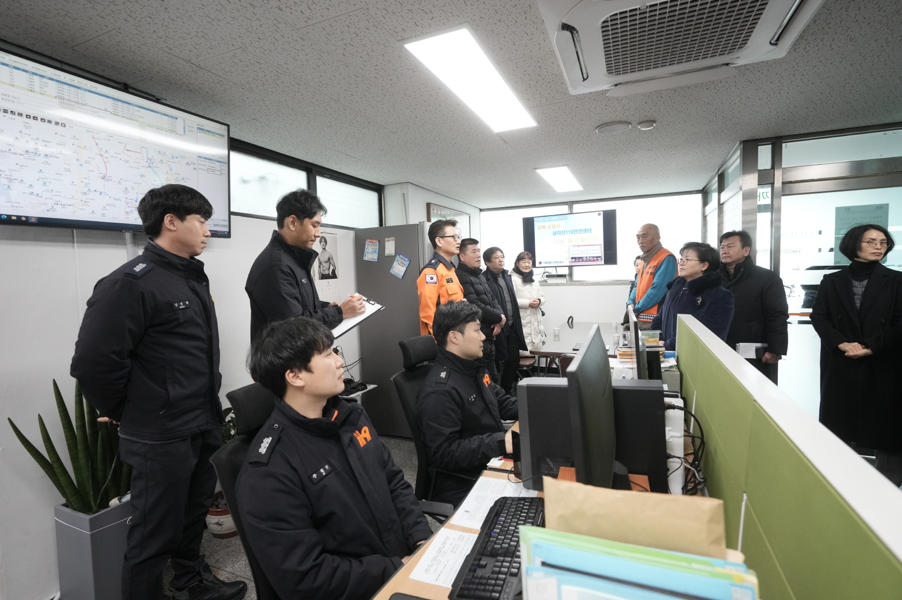 2024년 찾아가는 새해 마을인사 - 삼각산동
