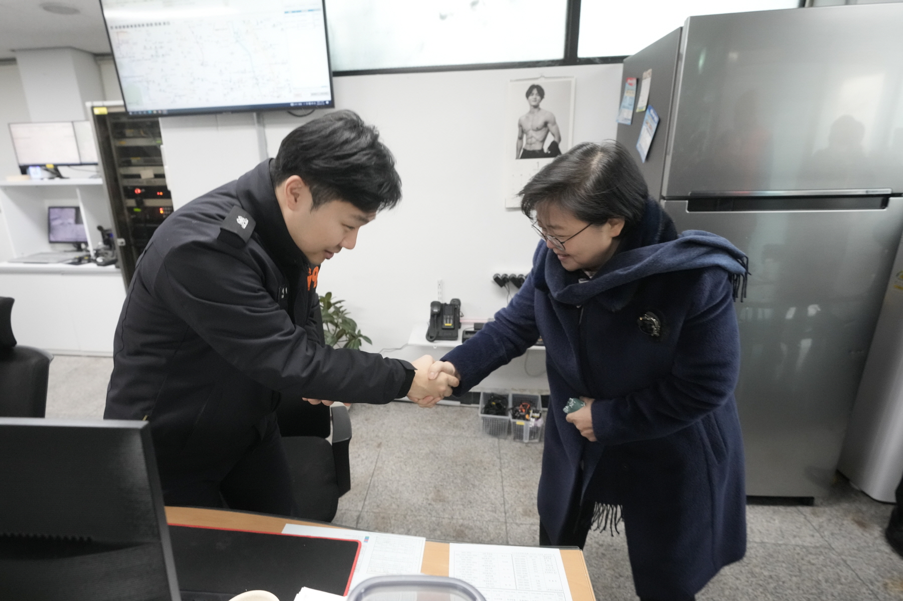 2024년 찾아가는 새해 마을인사 - 삼각산동
