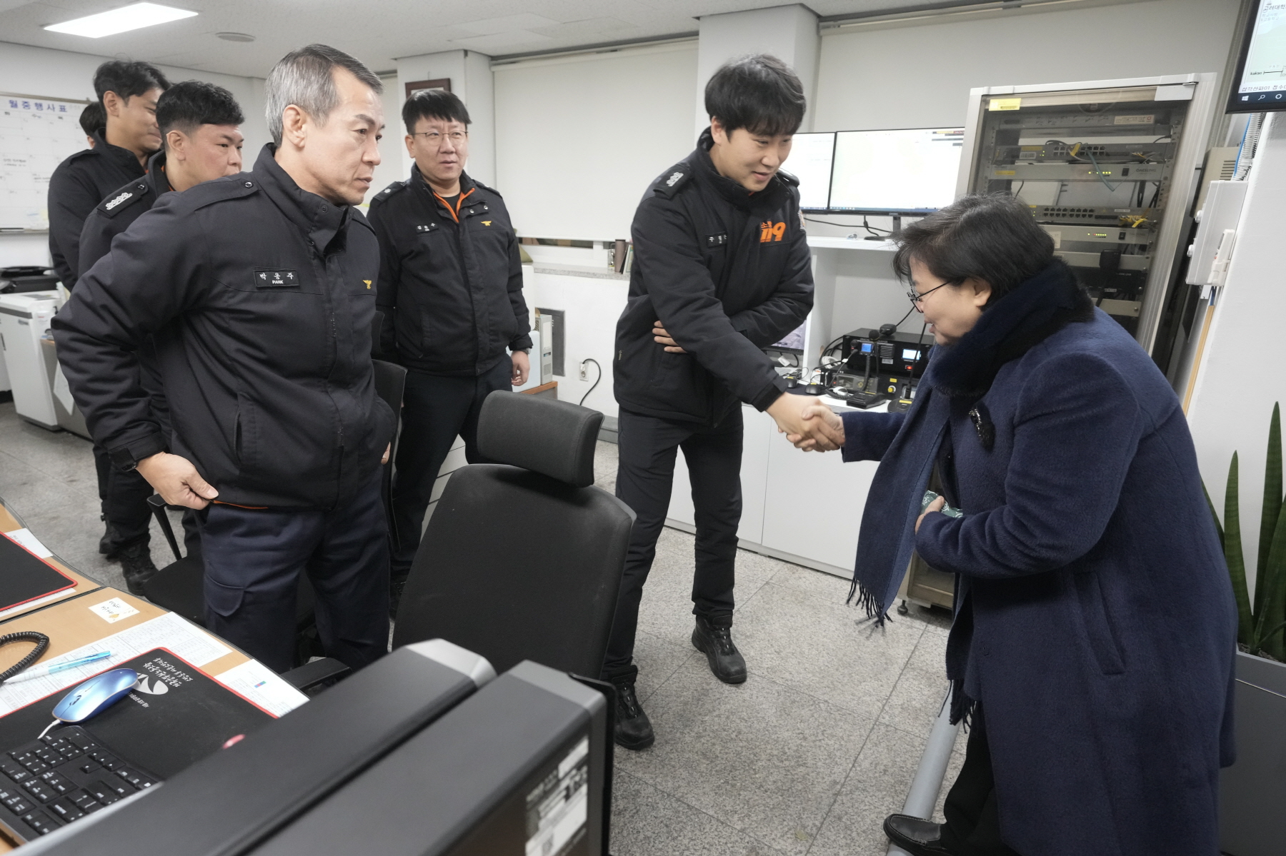 2024년 찾아가는 새해 마을인사 - 삼각산동