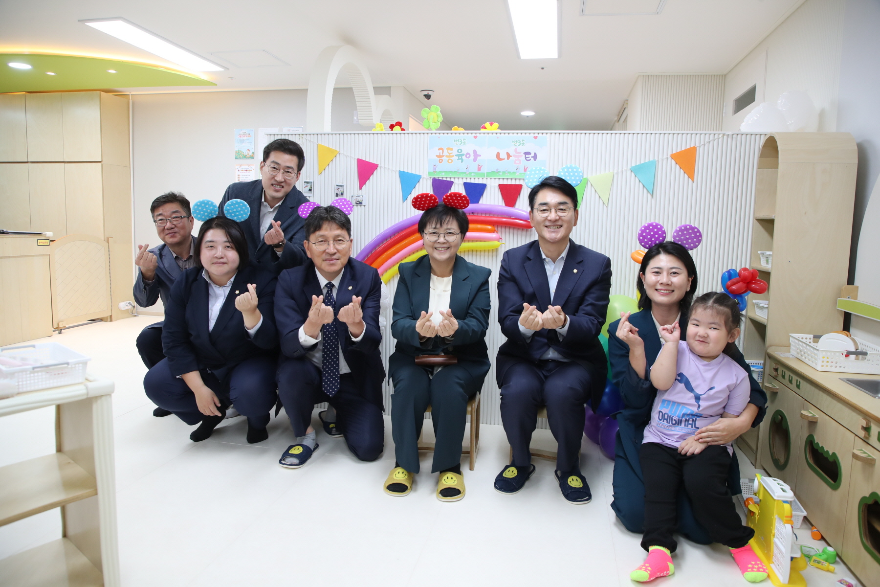 번동3단지 세대복합형 복지주택 내 개소식