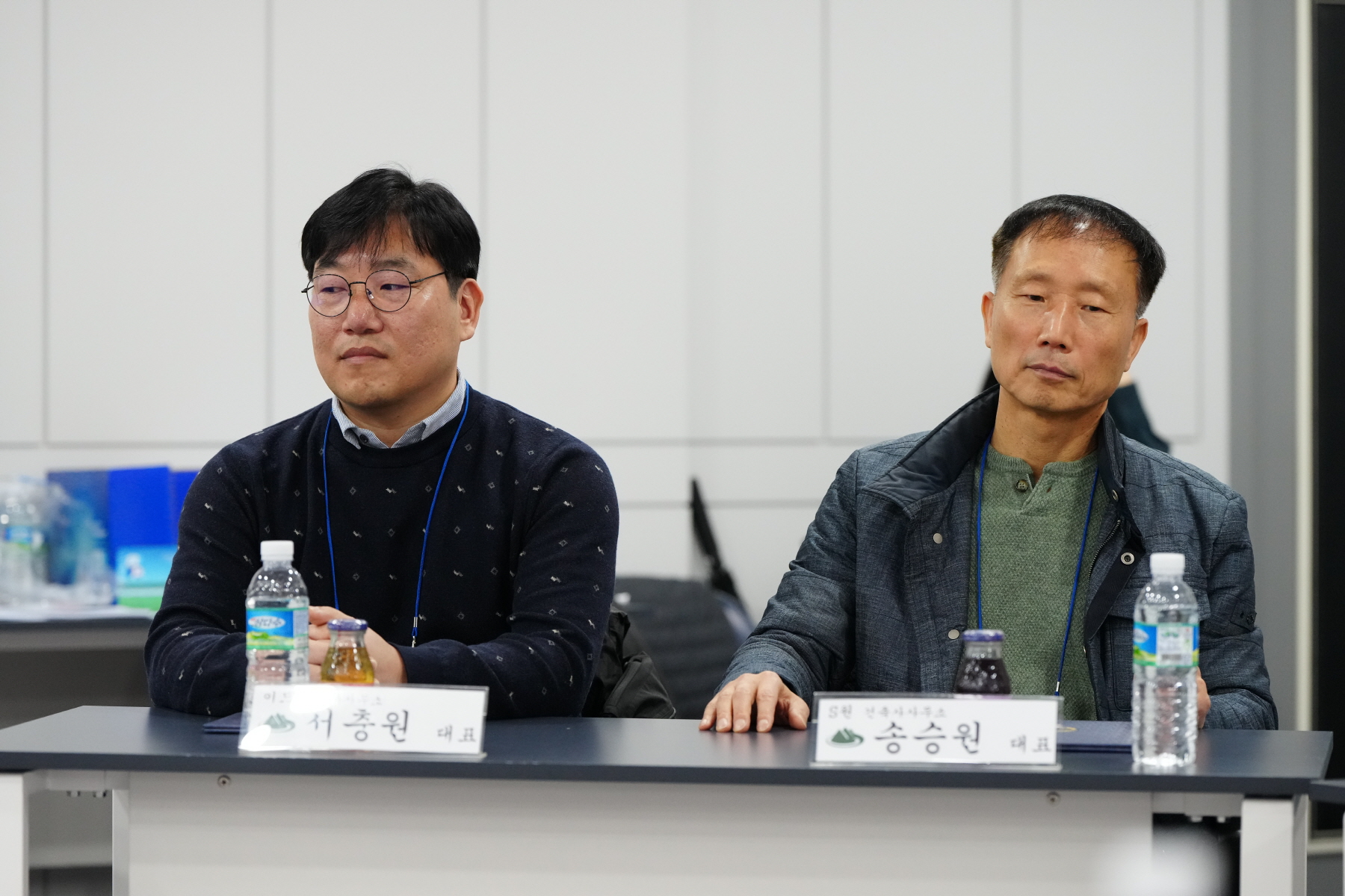 <강북구 건축 법률 상담실> 위촉식 및 간담회