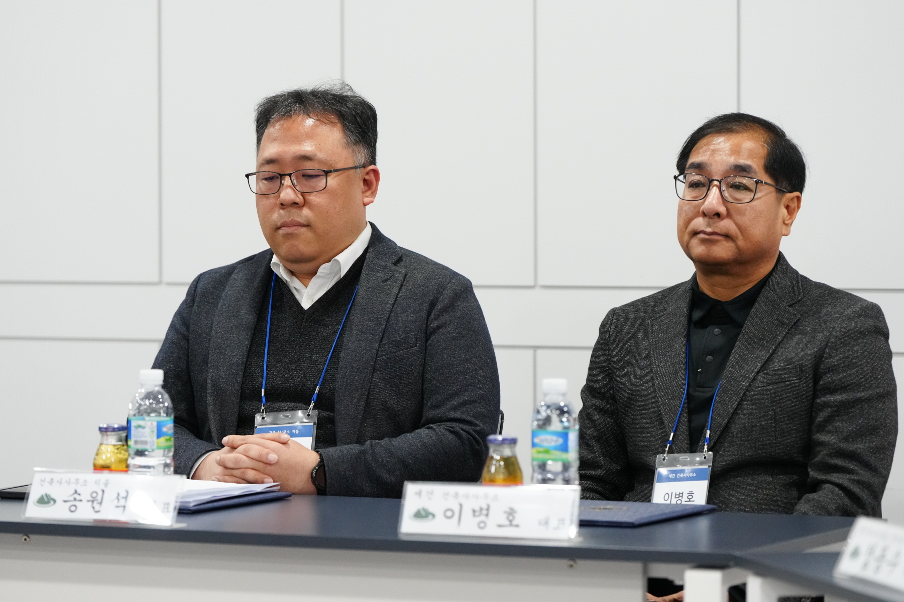 <강북구 건축 법률 상담실> 위촉식 및 간담회