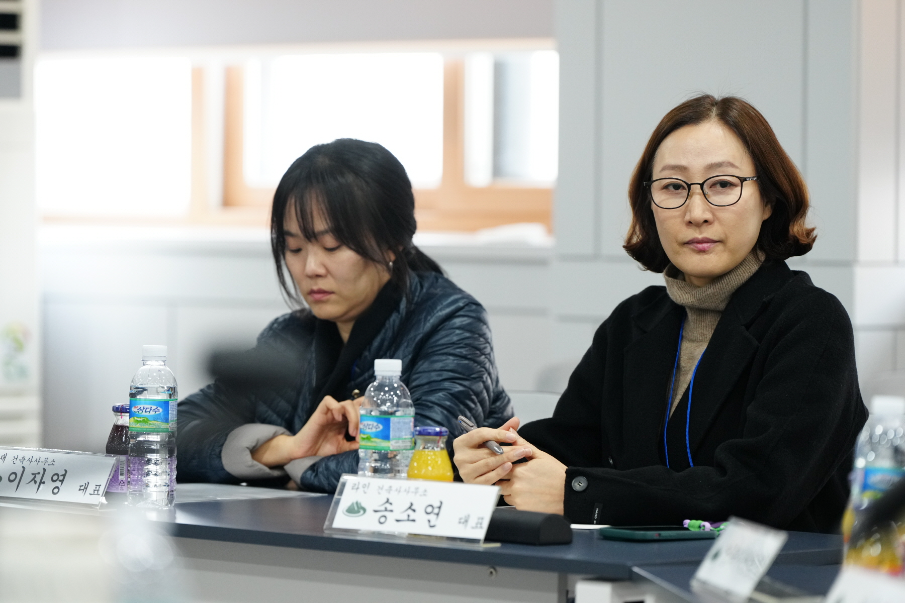 <강북구 건축 법률 상담실> 위촉식 및 간담회