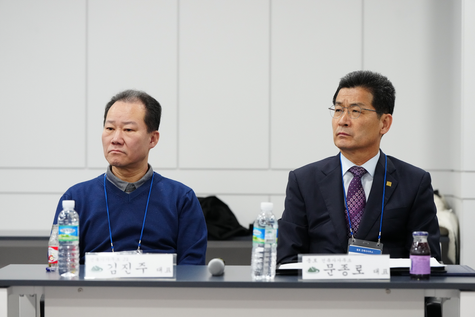 <강북구 건축 법률 상담실> 위촉식 및 간담회