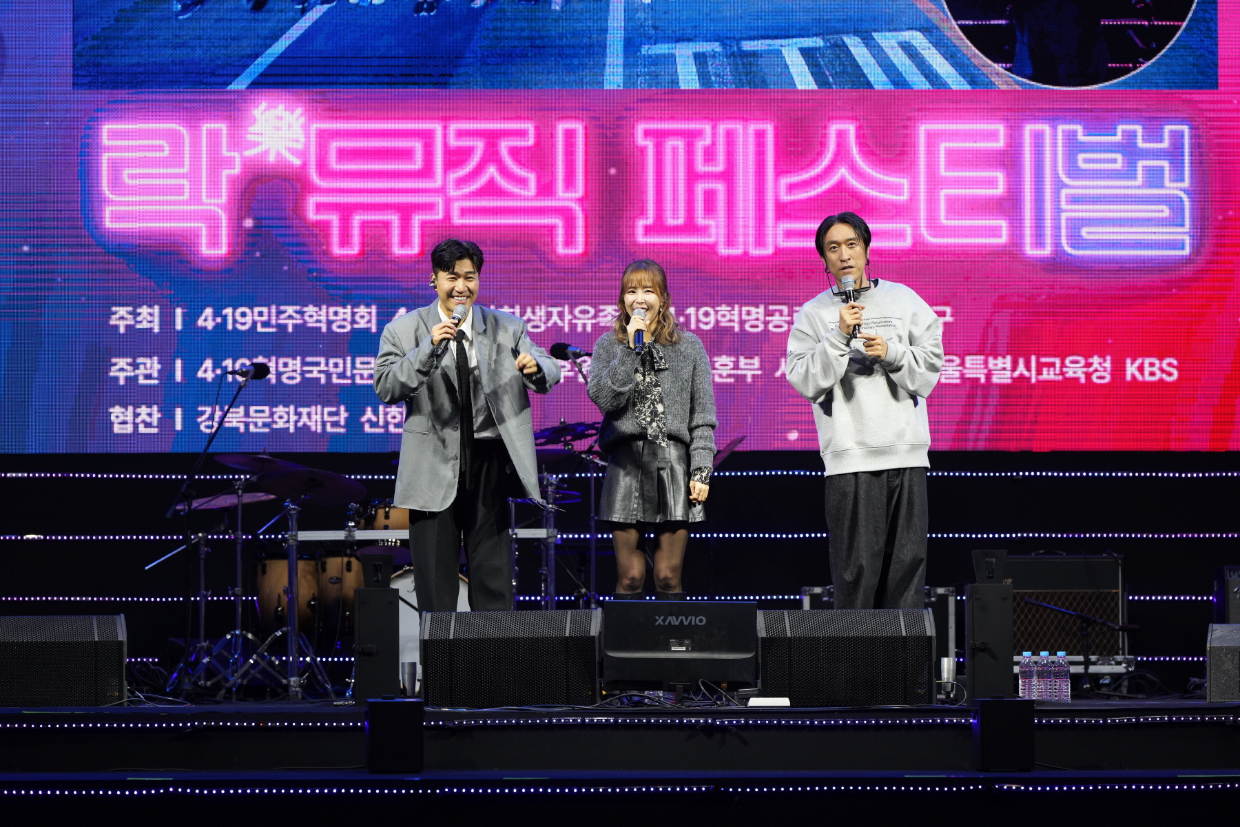 4.19혁명 국민문화제 2024_락뮤직페스티벌