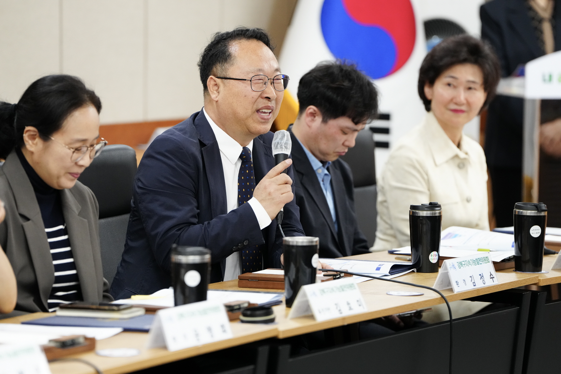 강북구 지속가능발전위원회 위촉식 및 제1차 정기회의