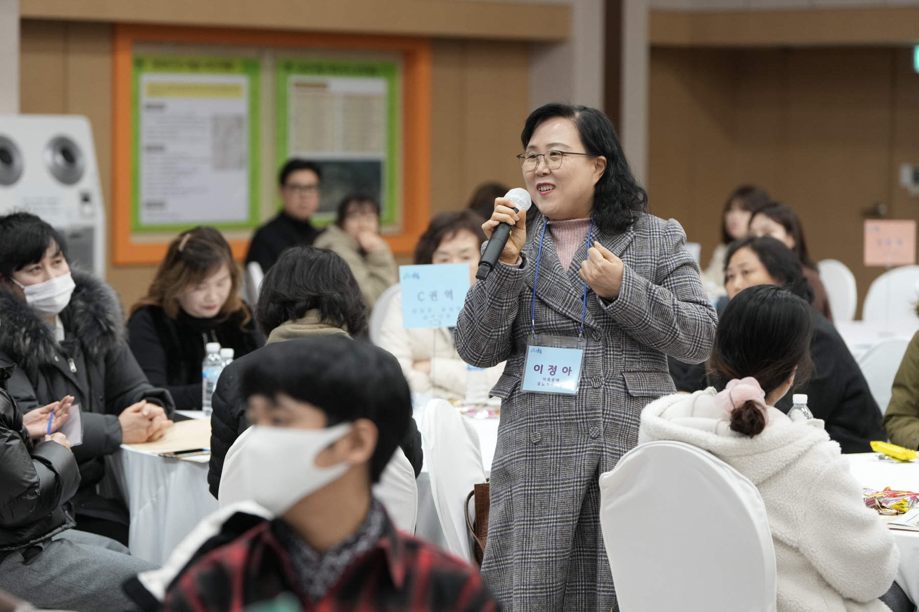 강북구 공예 예술가 <첫 네트워킹 데이>