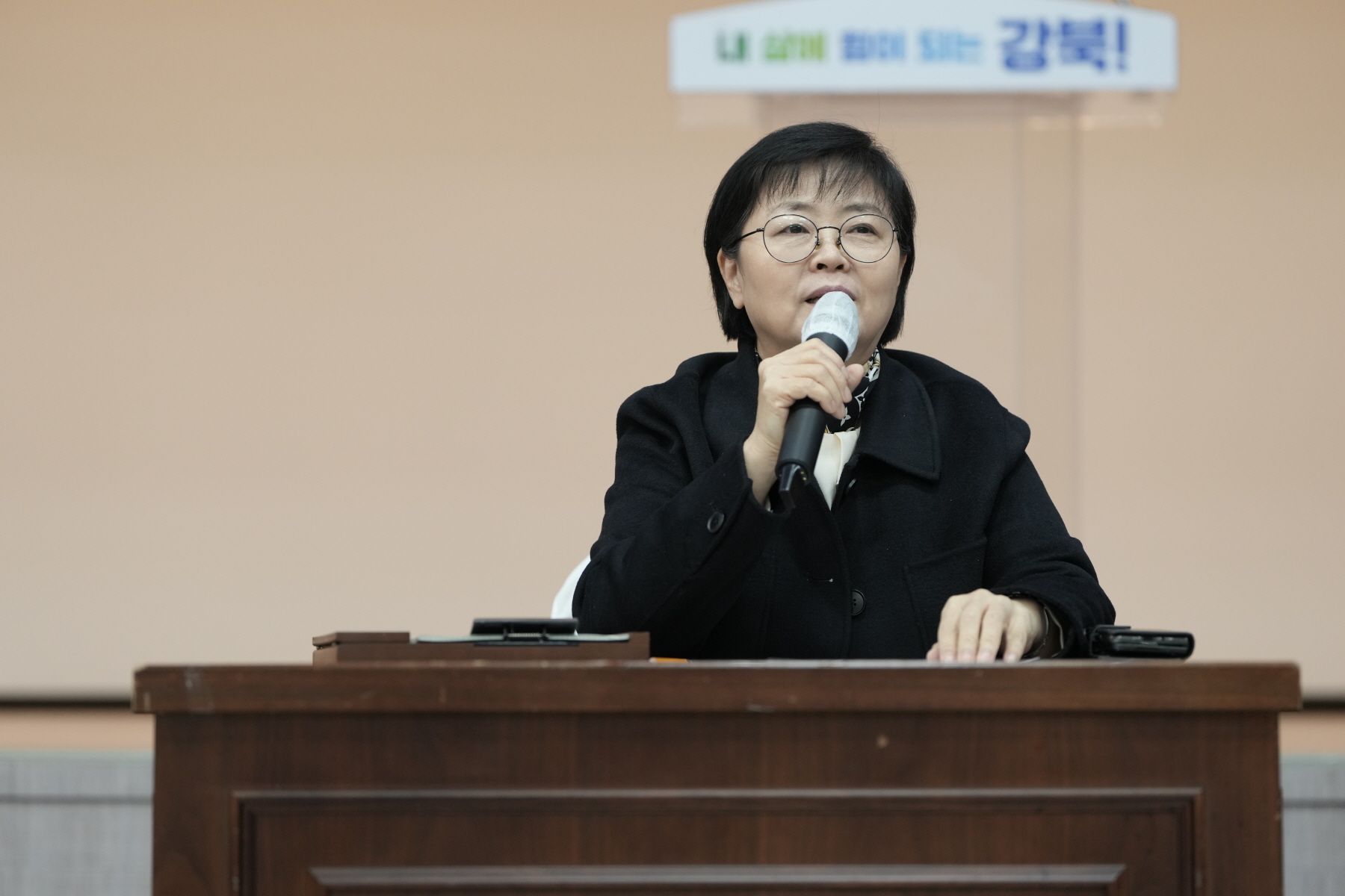 강북구 공예 예술가 <첫 네트워킹 데이>
