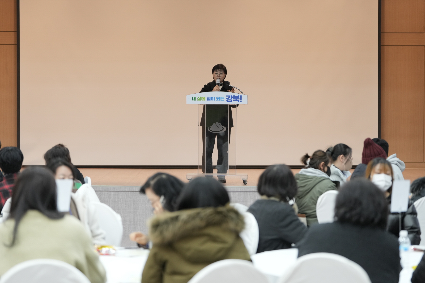 강북구 공예 예술가 <첫 네트워킹 데이>