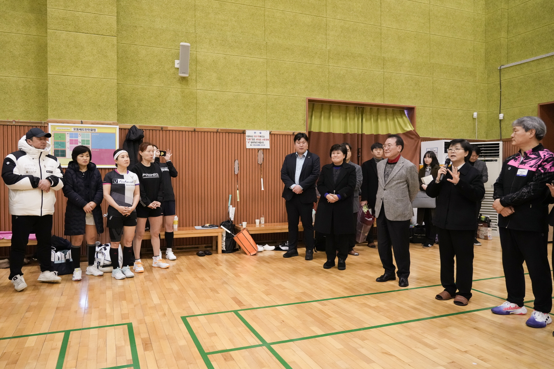 2024년 찾아가는 새해 마을인사 - 번2동