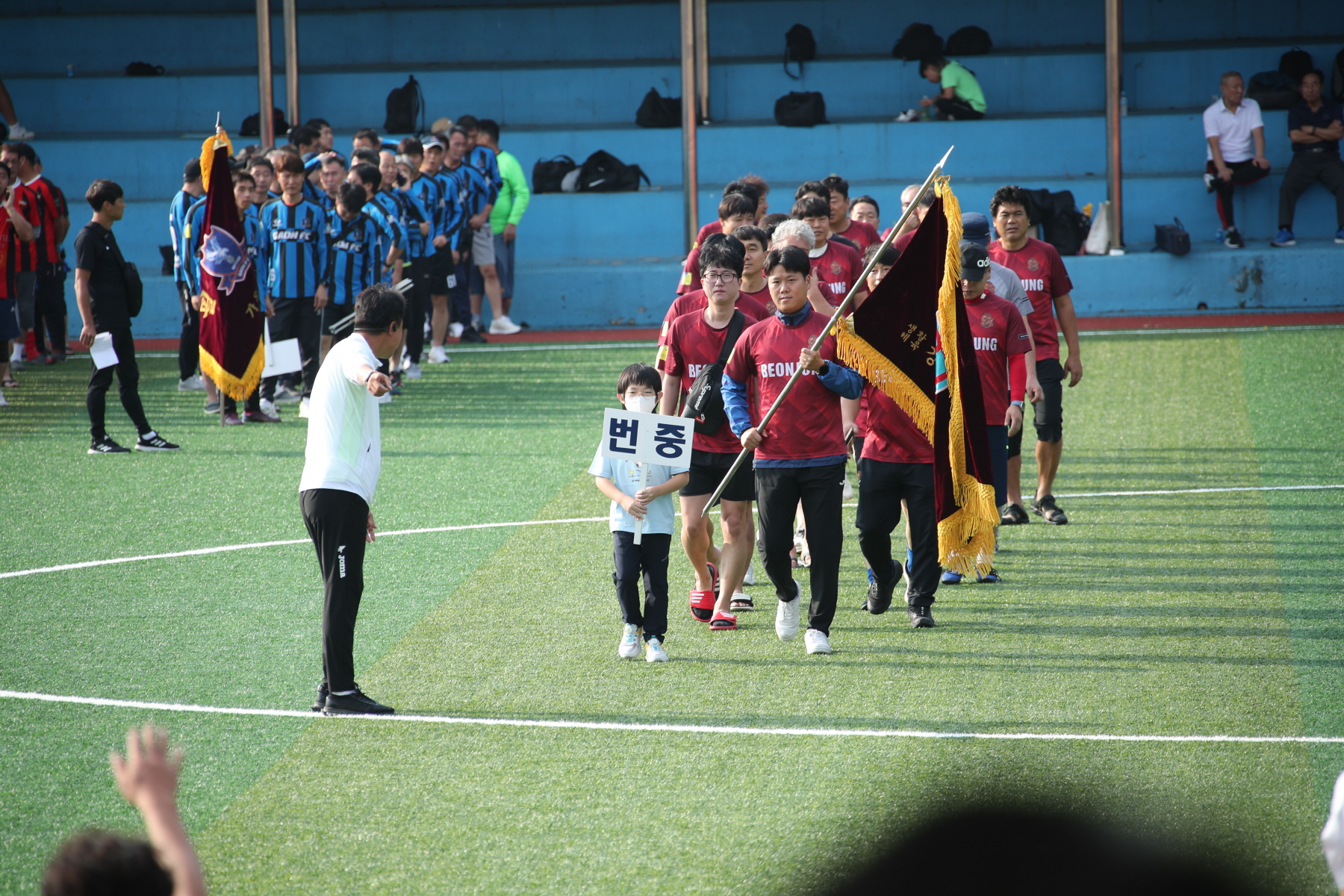 제3회 강북구 조마컵 축구대회