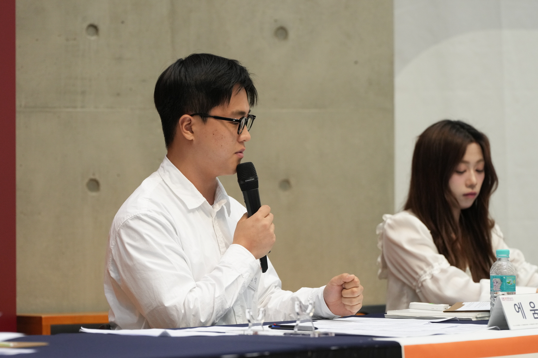 제 11회 전국 대학생 토론대회