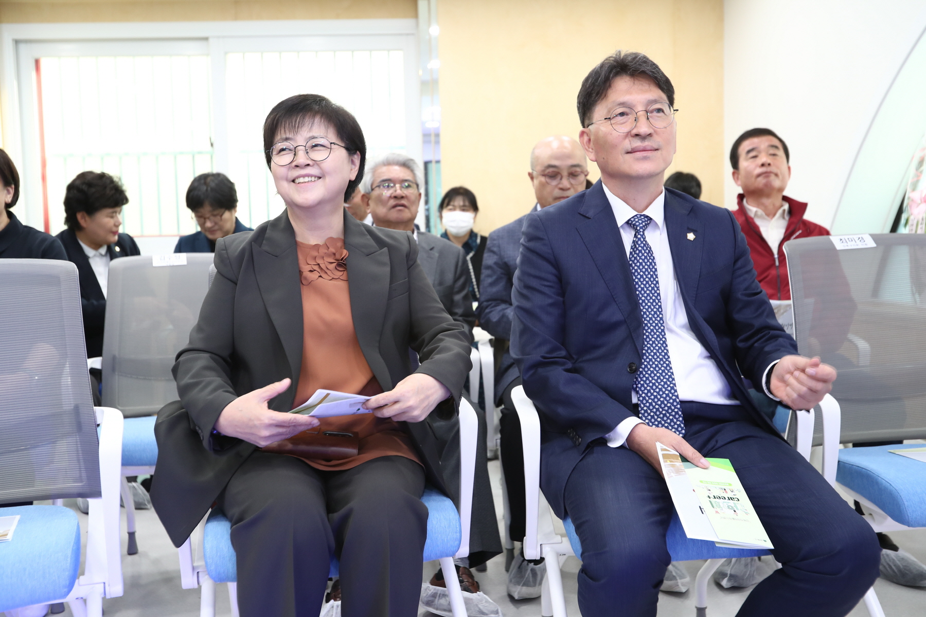 강북커리어플러스센터 개소식