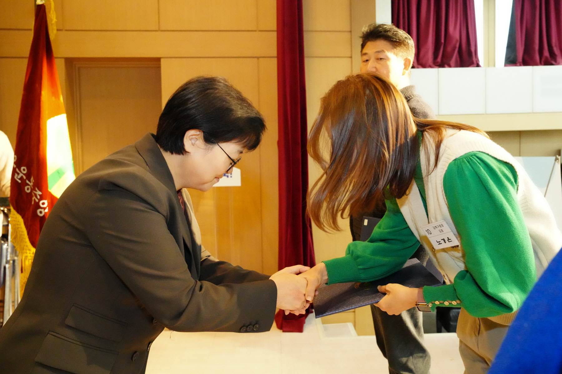 2023 강북구 새마을 지도자 대회 