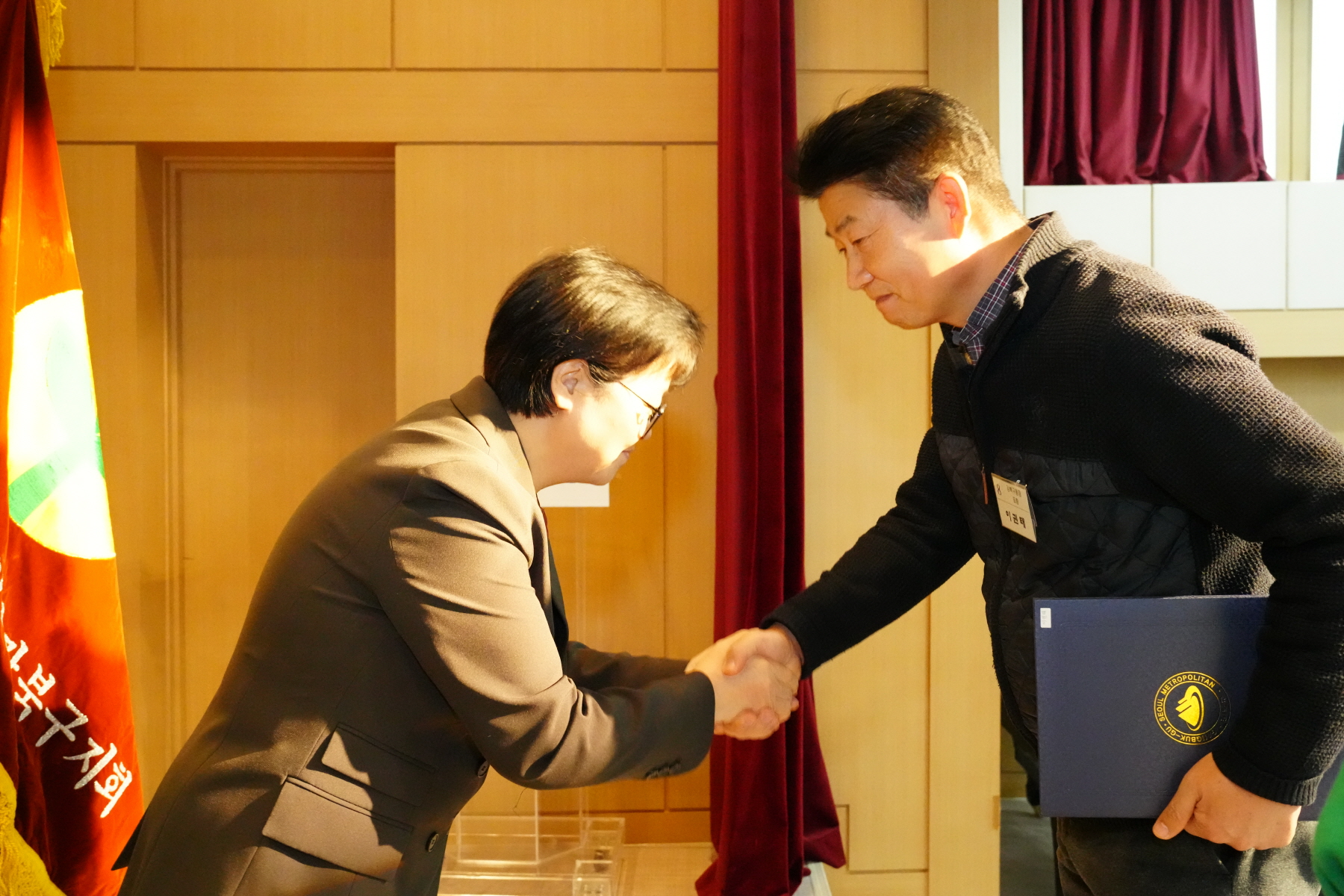 2023 강북구 새마을 지도자 대회 
