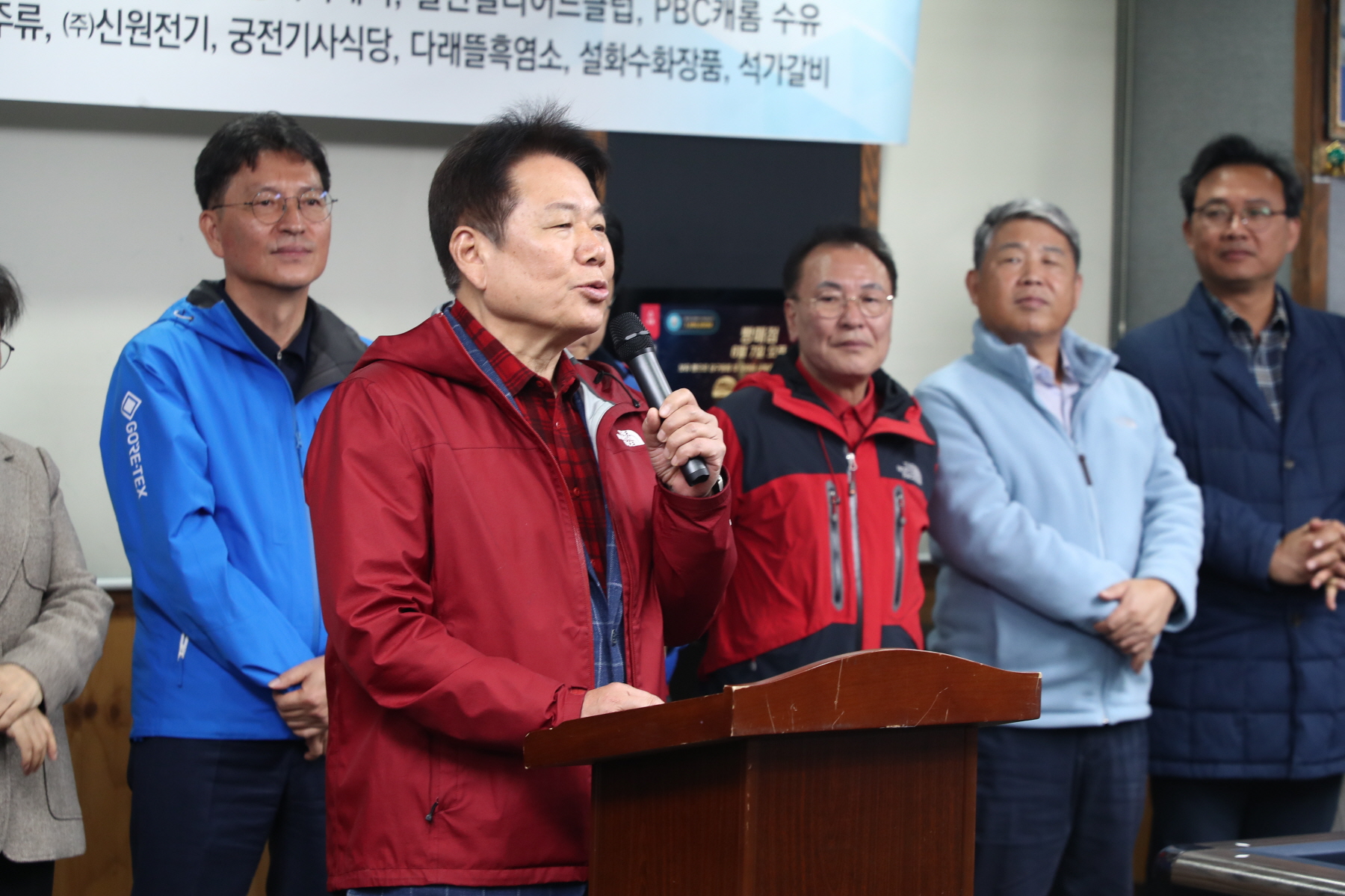 제3회 강북구청장배 겸 연맹회장배 당구대회