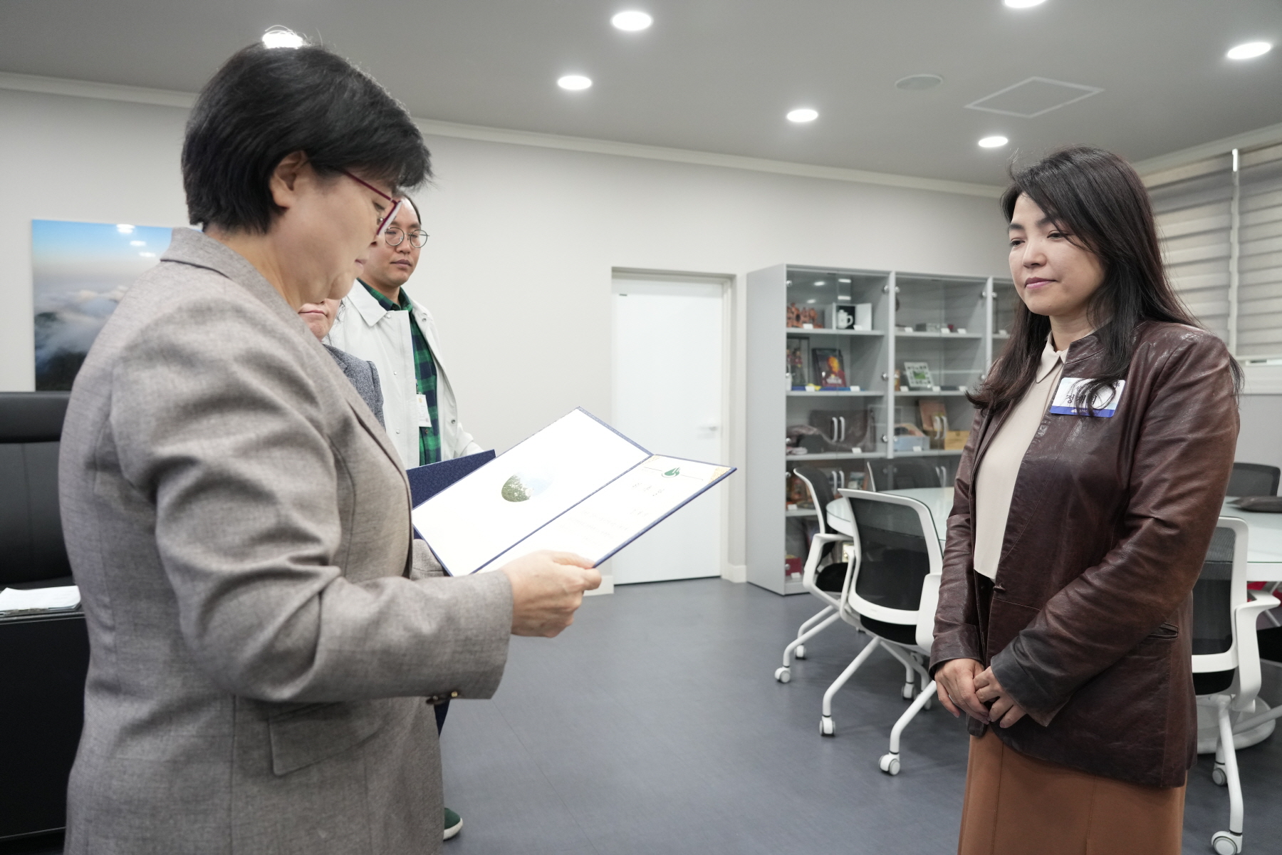신청사 건립추진단 위촉장 수여식