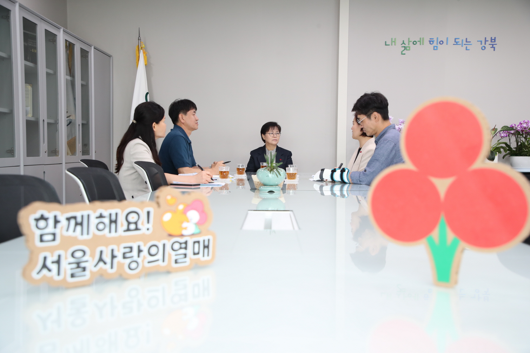 서울 사회복지 공동모금회 전달식
