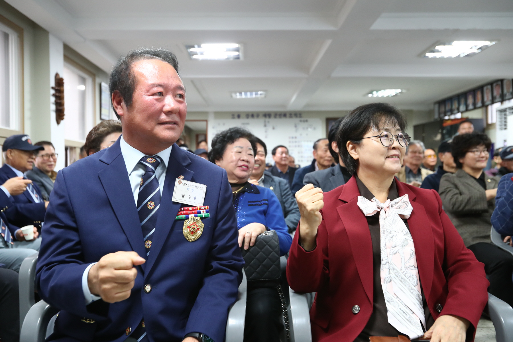 향군창설 71주년 기념식