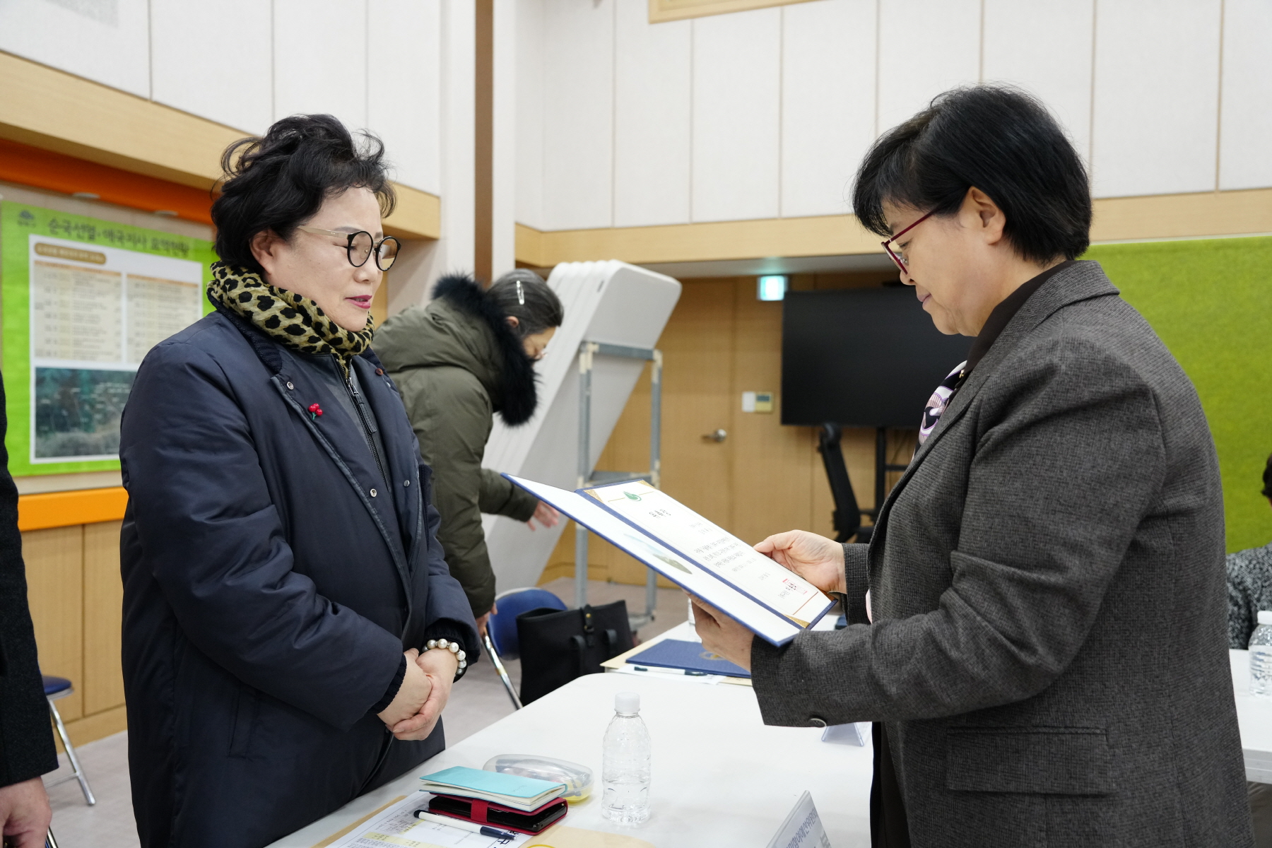 제 7기 주민참여 예산위원회 위촉식
