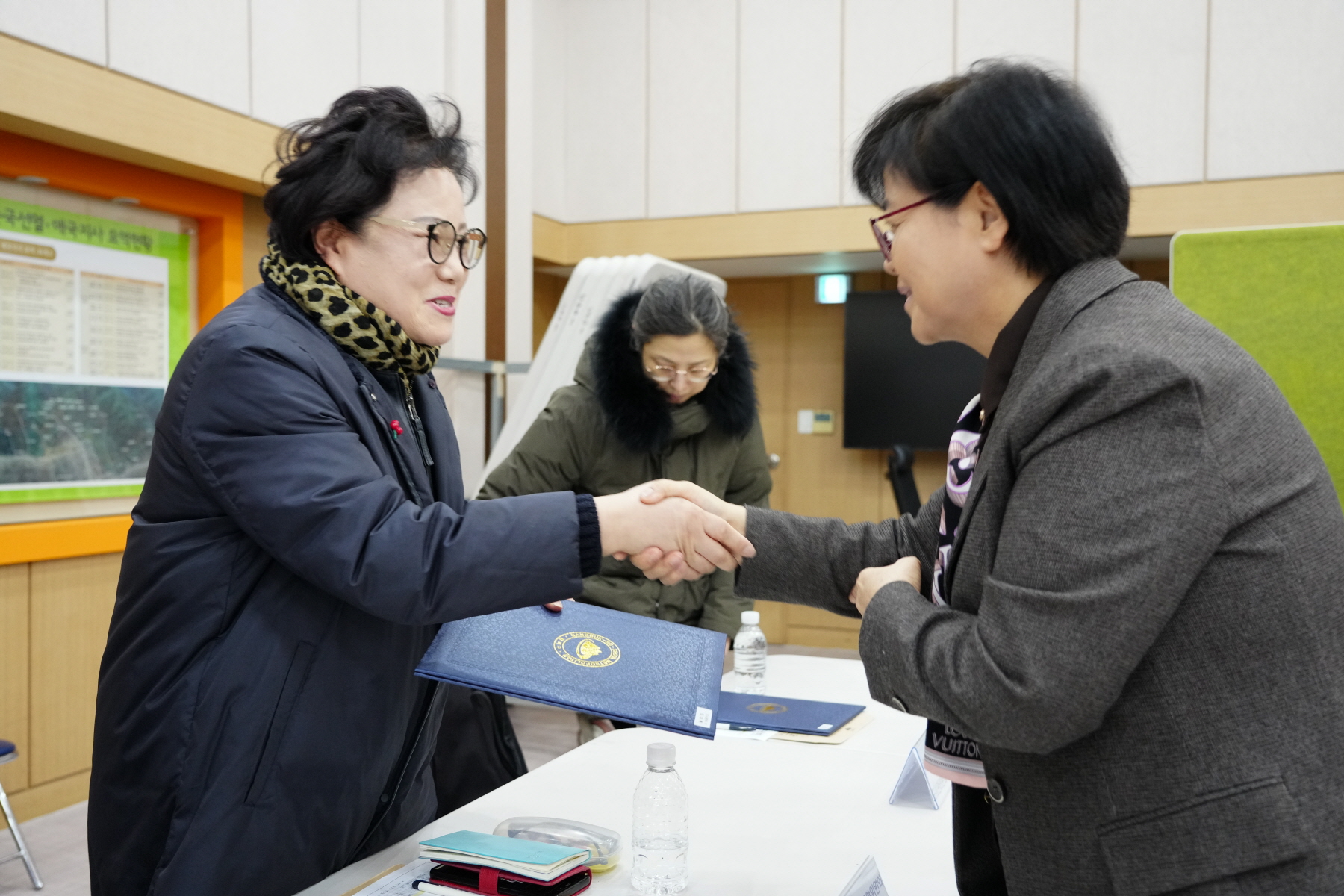 제 7기 주민참여 예산위원회 위촉식