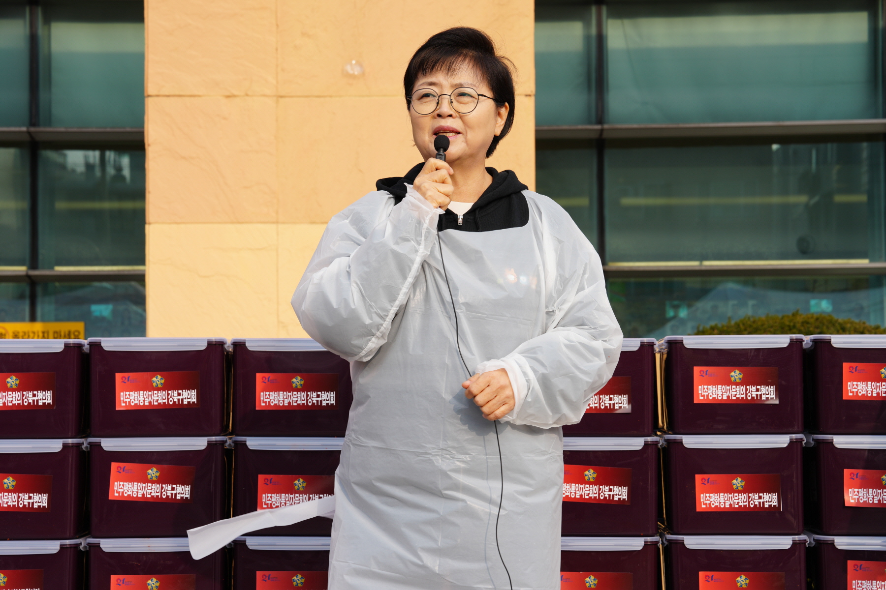 2023년 북한이탈주민과 함께하는 김장나누기