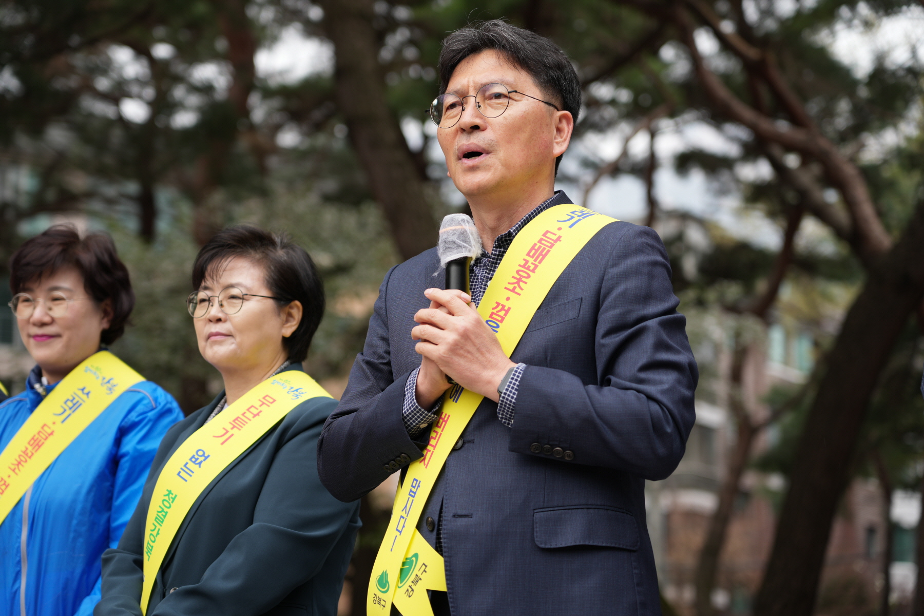 새마을회 둘레길 줍깅