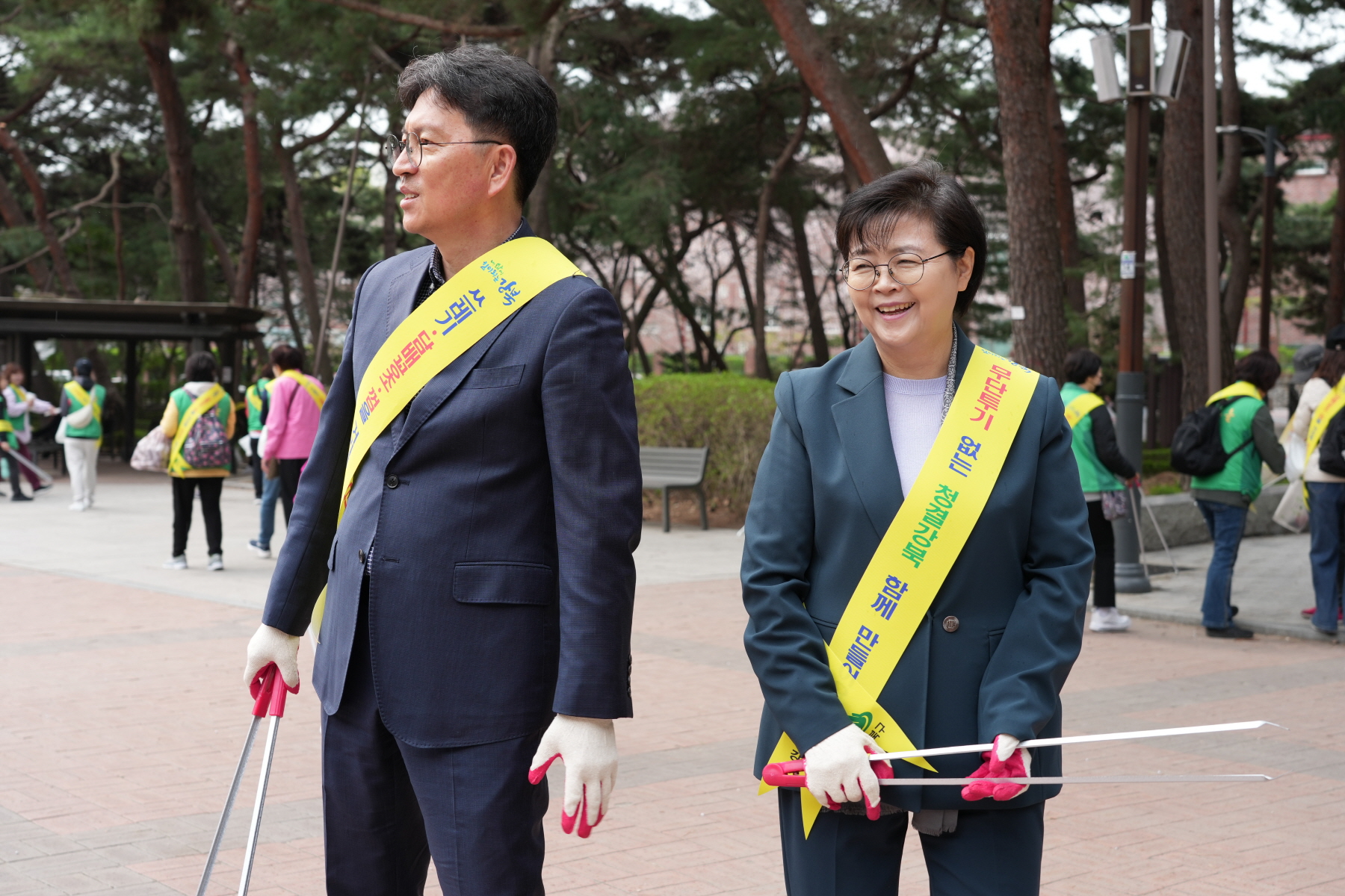 새마을회 둘레길 줍깅
