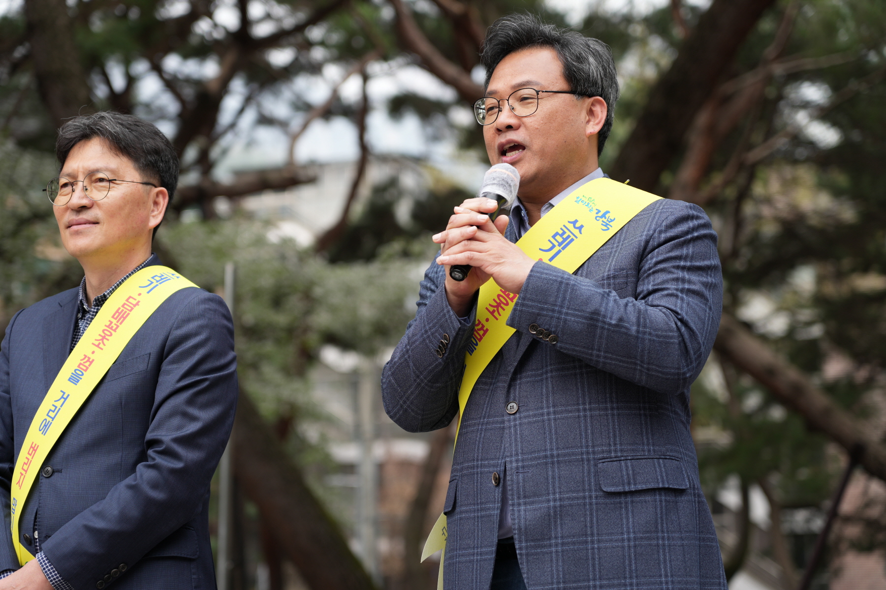 새마을회 둘레길 줍깅