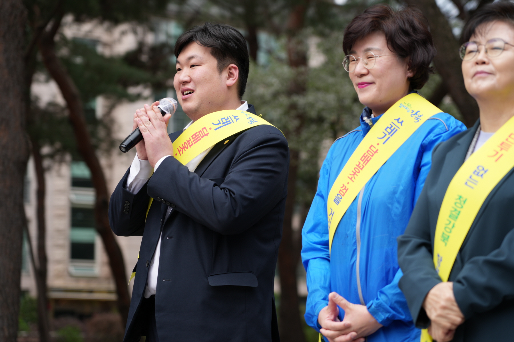 새마을회 둘레길 줍깅