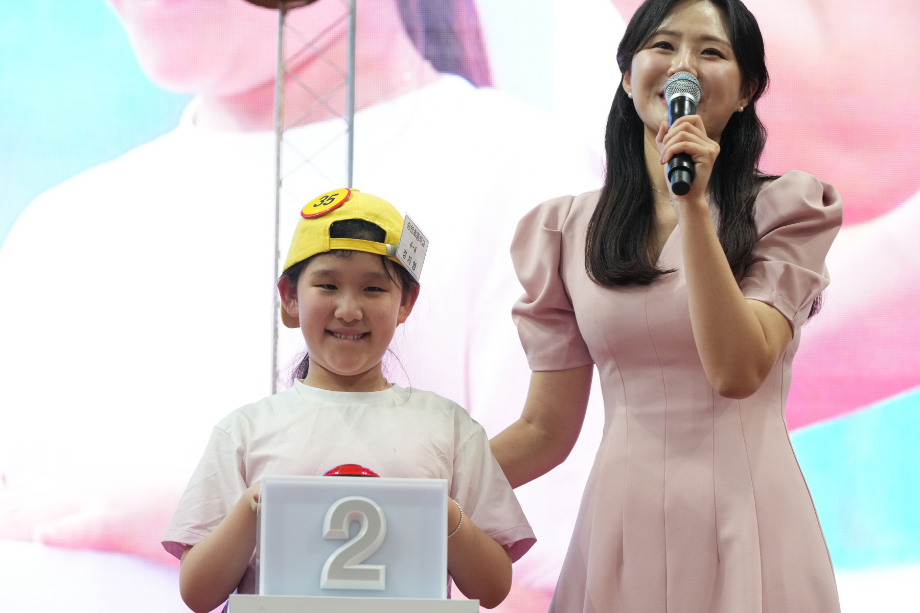 제 4회 강북구 민주시민 골든벨
