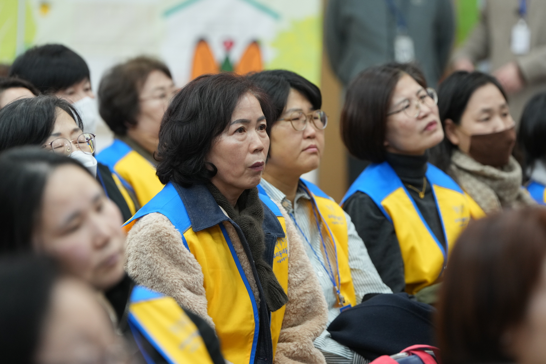 우리동네 돌봄단 발대식 