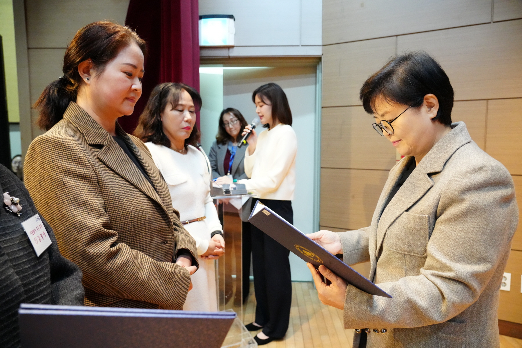 2023 자원봉사자의 날 기념행사 